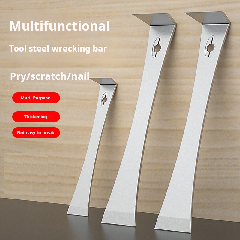 다기능 도구 1개, 종합 목록: 스틸 프라이 바, 목공 - Woodworking Tools List 리뷰 및 가격