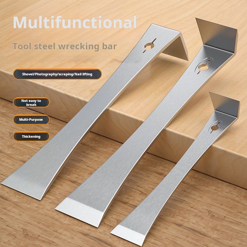 다기능 도구 1개, 종합 목록: 스틸 프라이 바, 목공 - Woodworking Tools List 리뷰 및 가격