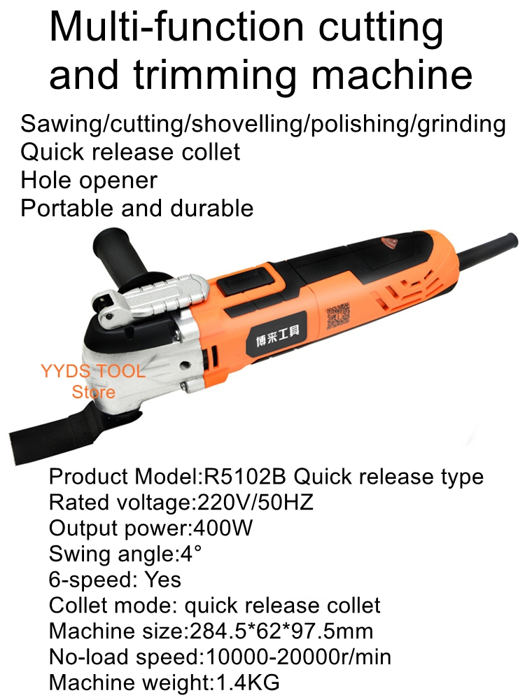 다기능 트리머 목공 도구, 구멍 뚫는 기계, 홈파기,  - Woodworking Tools List 리뷰 및 가격